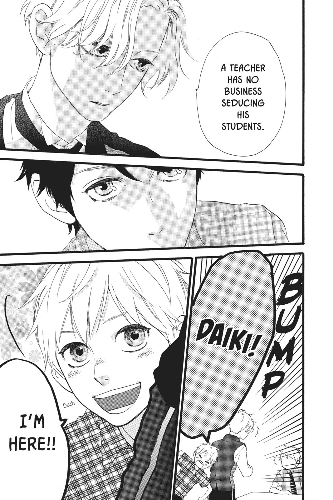 Read Daytime Shooting Star Manga Online