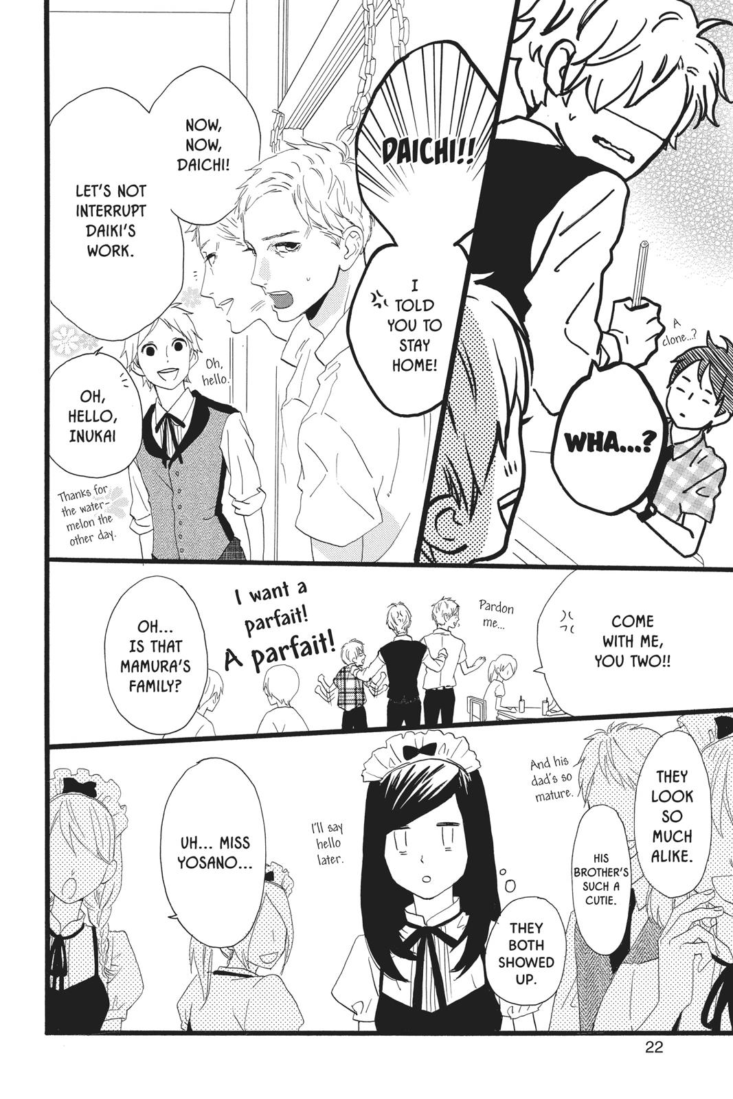 Read Daytime Shooting Star Manga Online