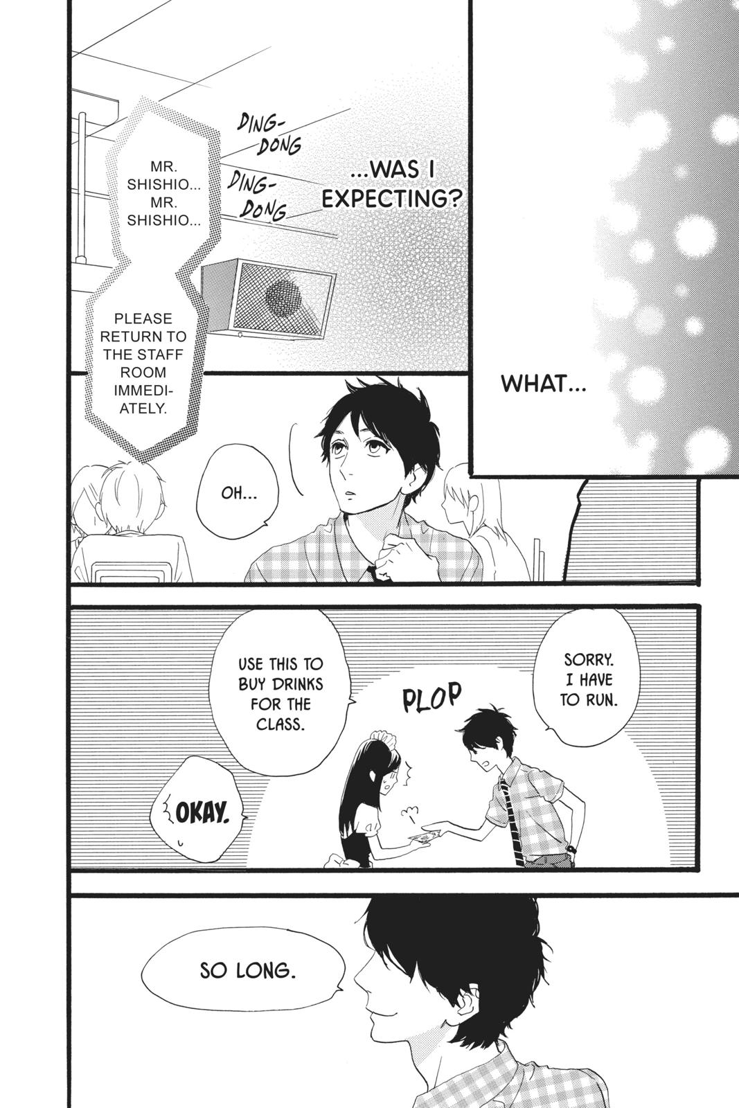 Read Daytime Shooting Star Manga Online