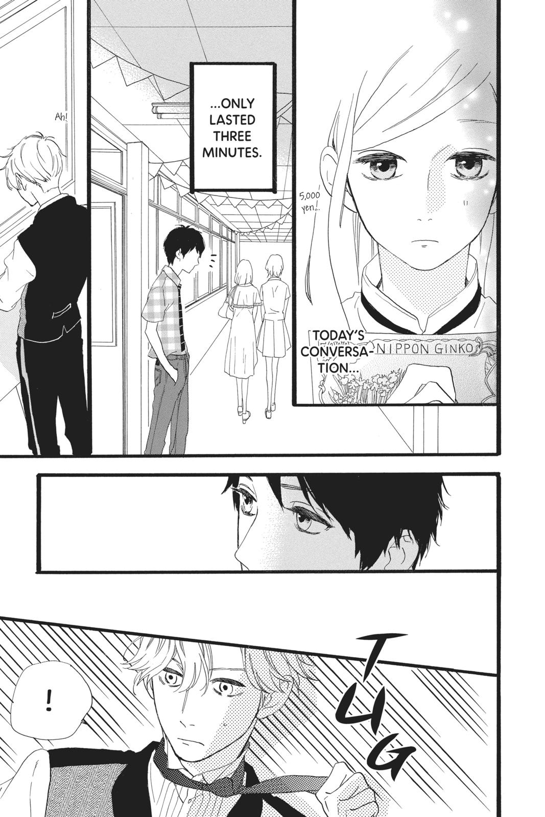 Read Daytime Shooting Star Manga Online