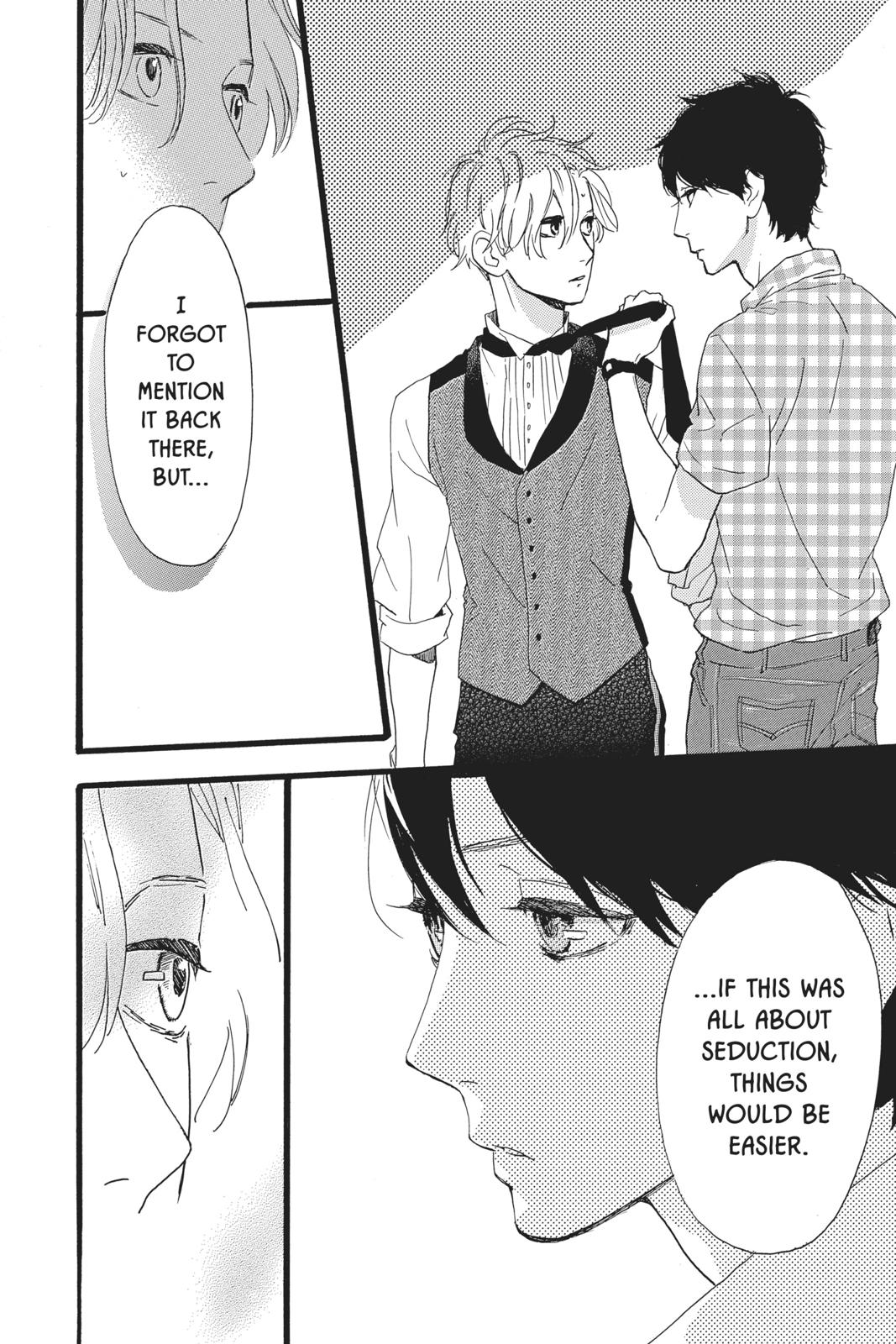 Read Daytime Shooting Star Manga Online