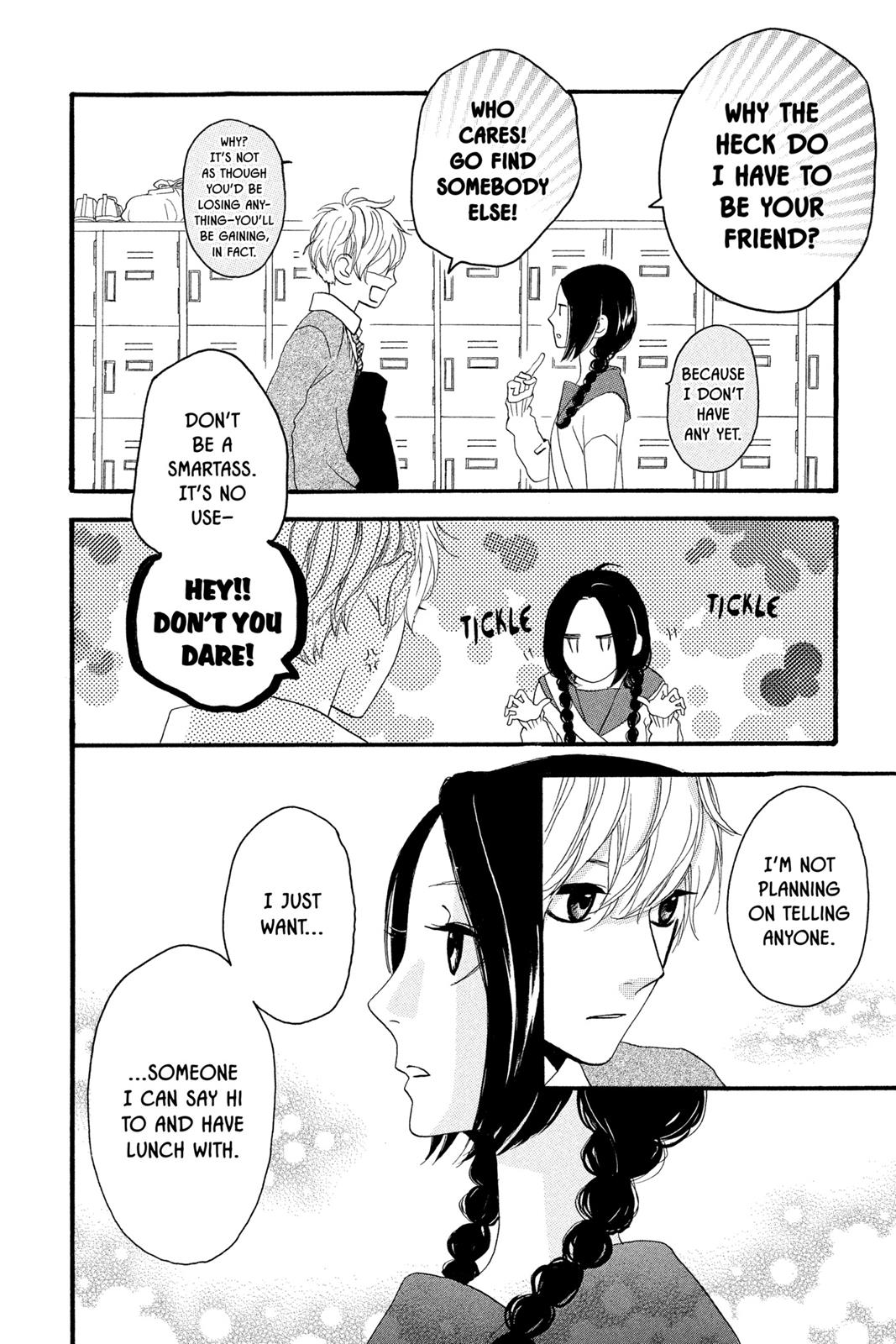 Read Daytime Shooting Star Manga Online