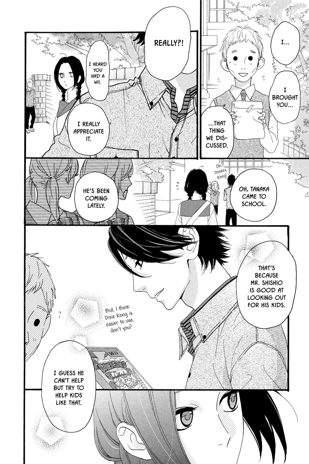 Read Daytime Shooting Star Manga Online