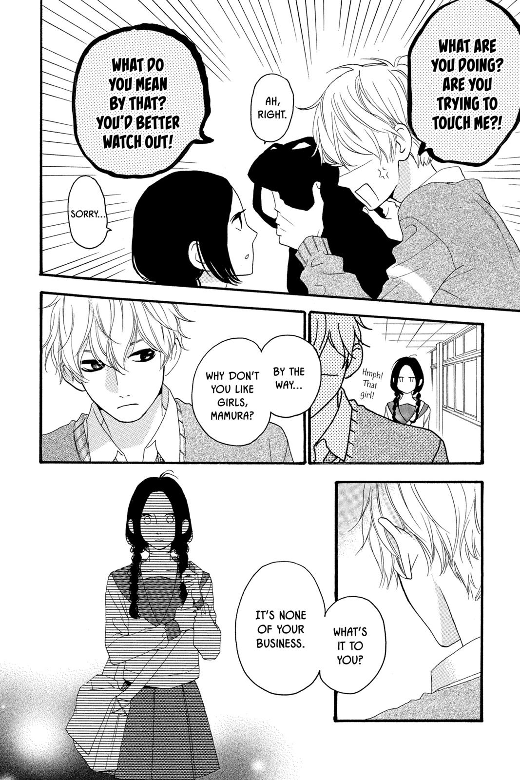 Read Daytime Shooting Star Manga Online