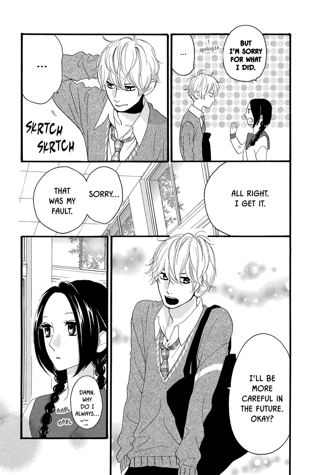 Read Daytime Shooting Star Manga Online