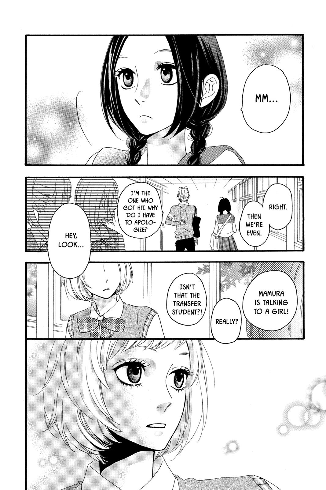 Read Daytime Shooting Star Manga Online