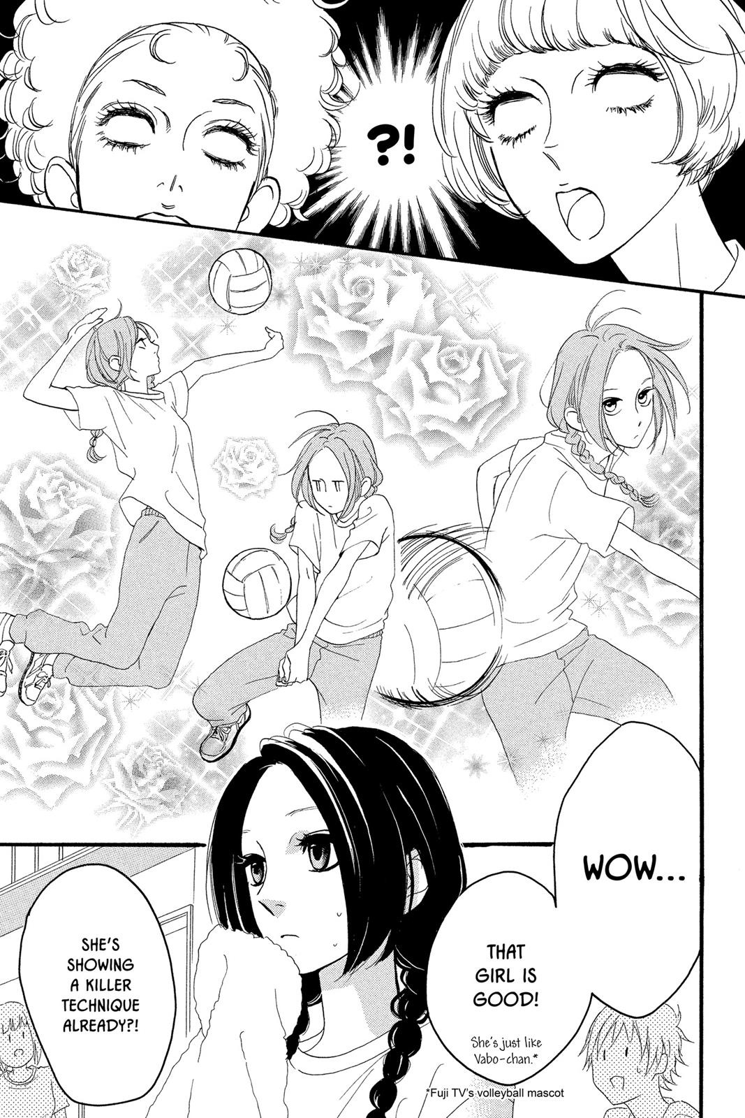 Read Daytime Shooting Star Manga Online