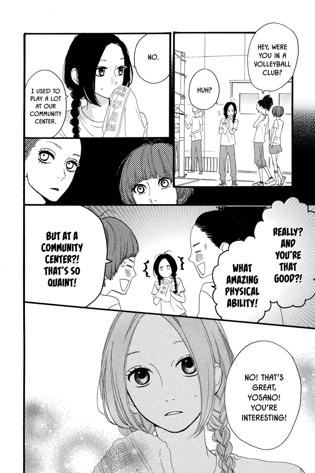 Read Daytime Shooting Star Manga Online