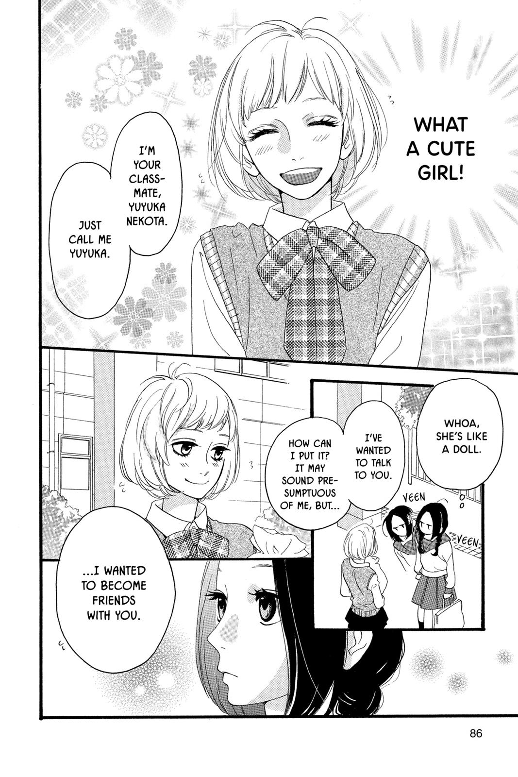Read Daytime Shooting Star Manga Online