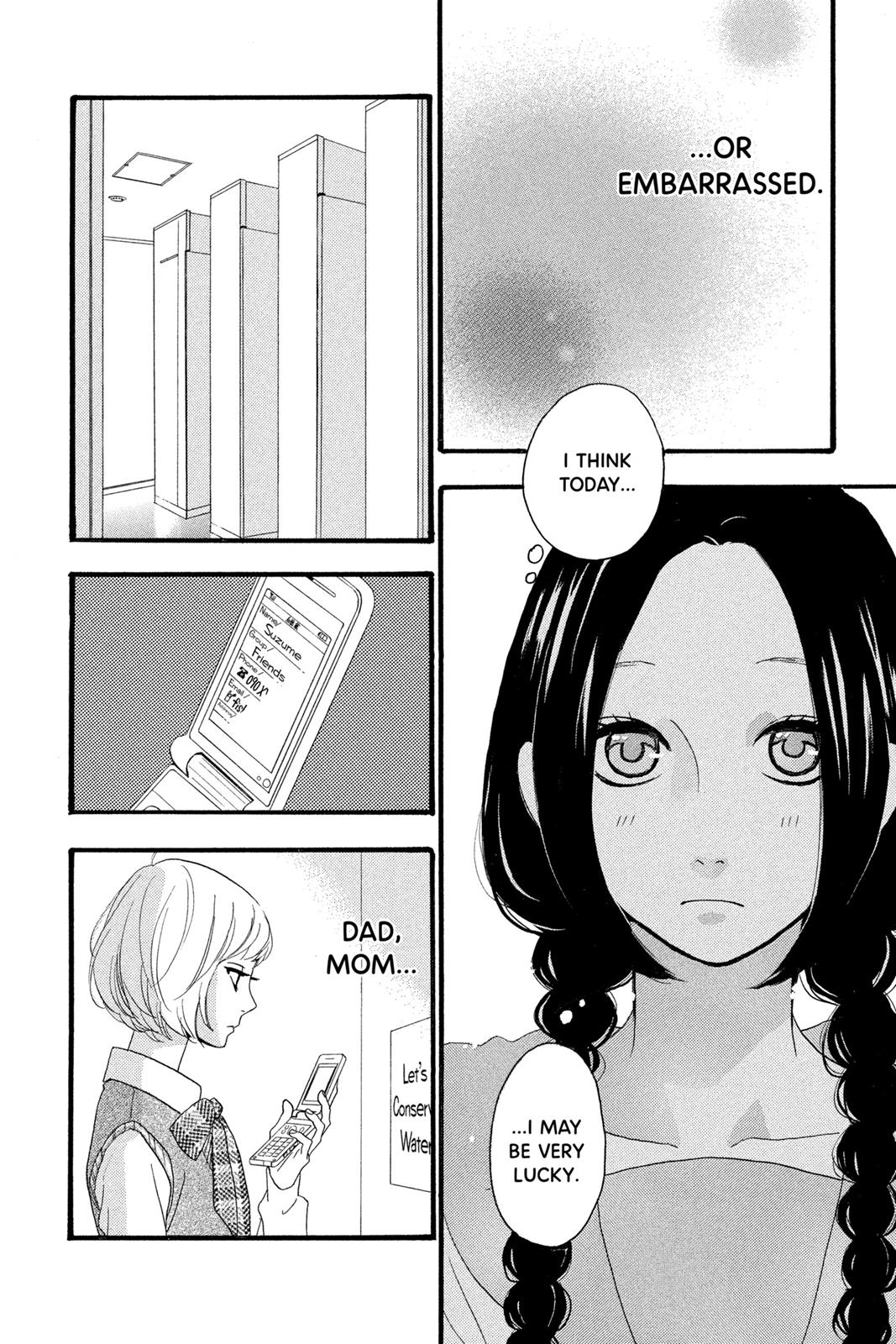 Read Daytime Shooting Star Manga Online