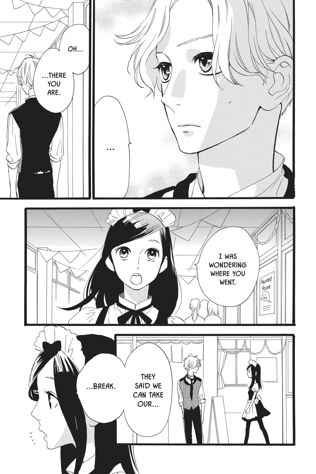 Read Daytime Shooting Star Manga Online