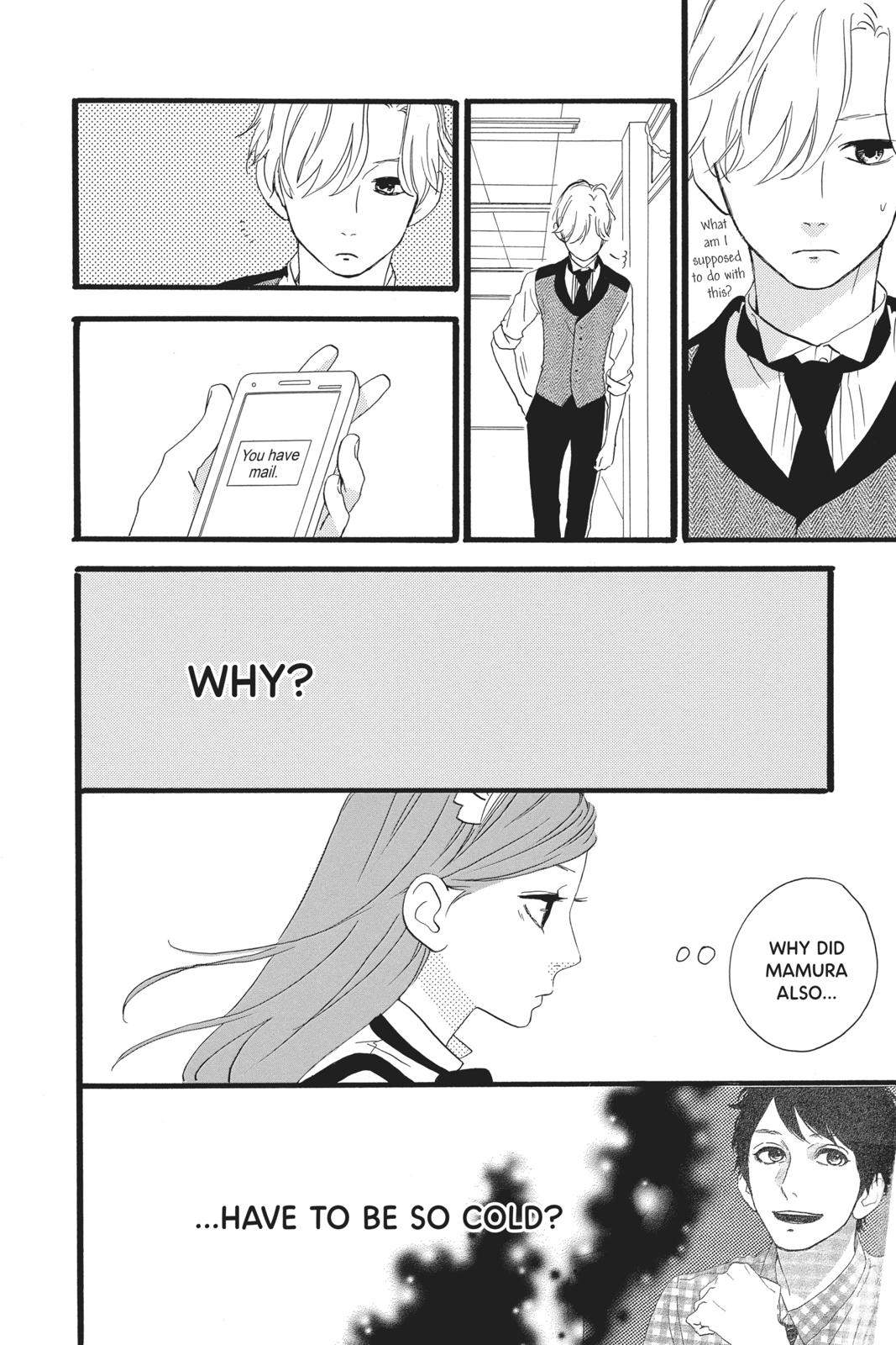 Read Daytime Shooting Star Manga Online