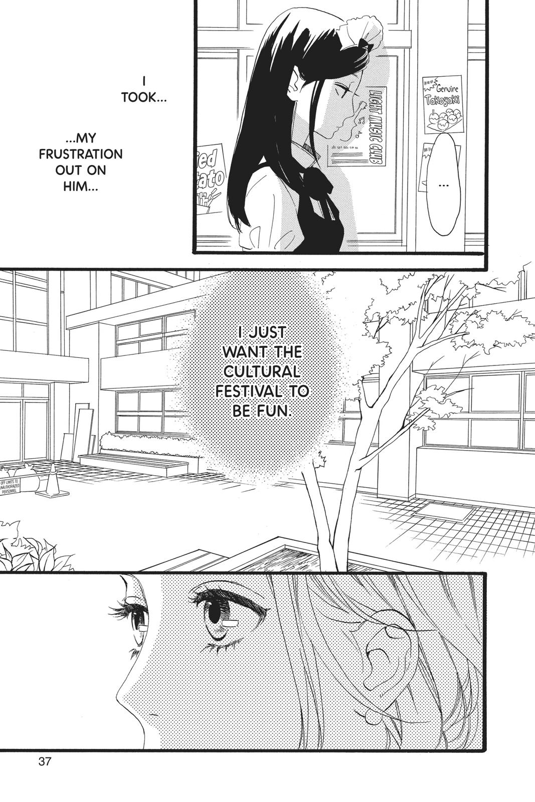 Read Daytime Shooting Star Manga Online