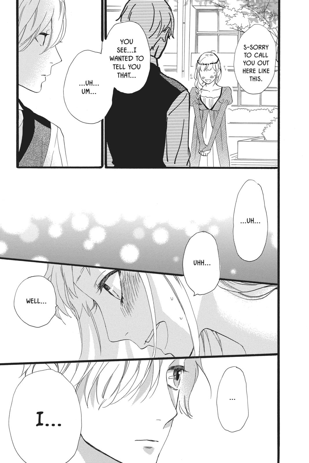 Read Daytime Shooting Star Manga Online