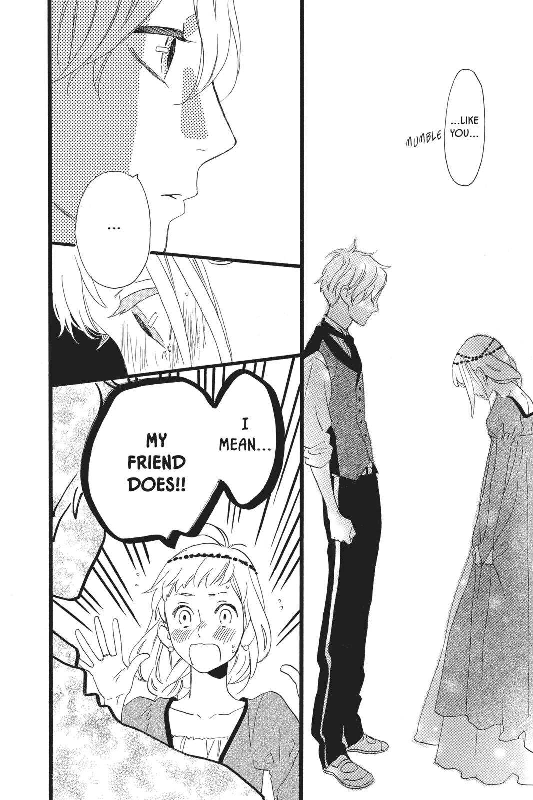 Read Daytime Shooting Star Manga Online