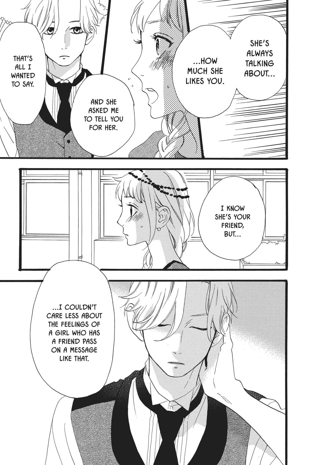 Read Daytime Shooting Star Manga Online