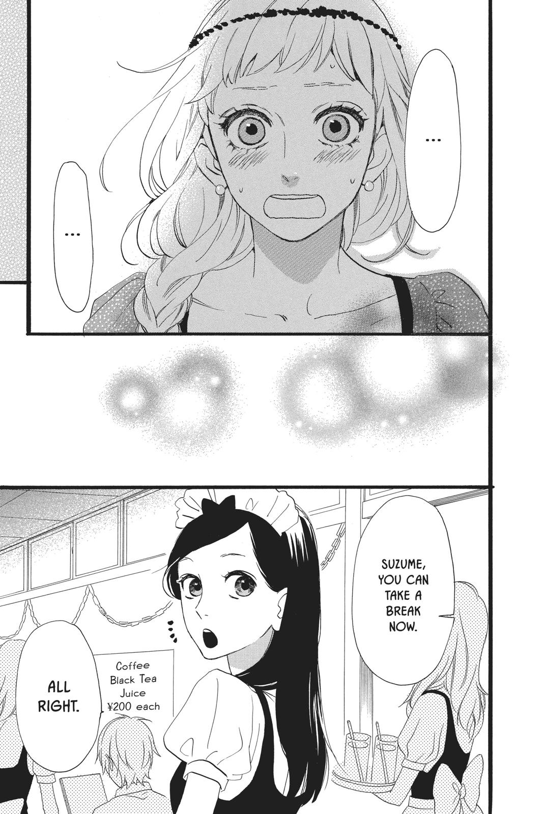 Read Daytime Shooting Star Manga Online