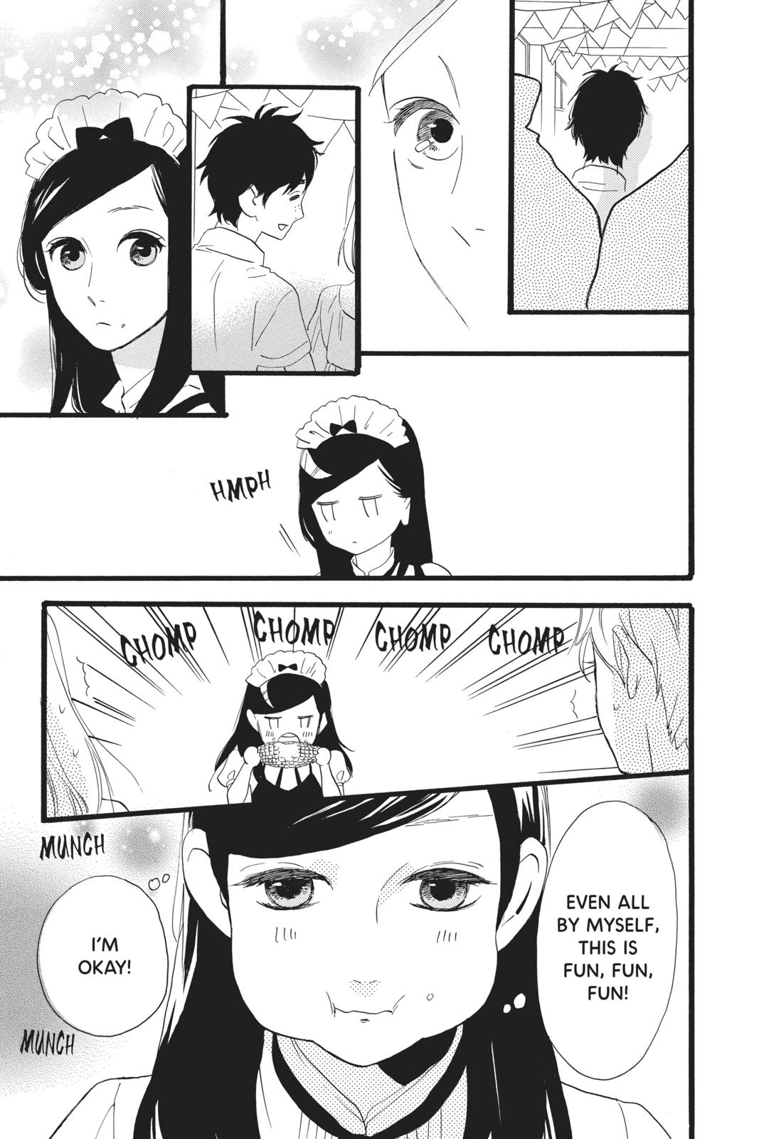 Read Daytime Shooting Star Manga Online