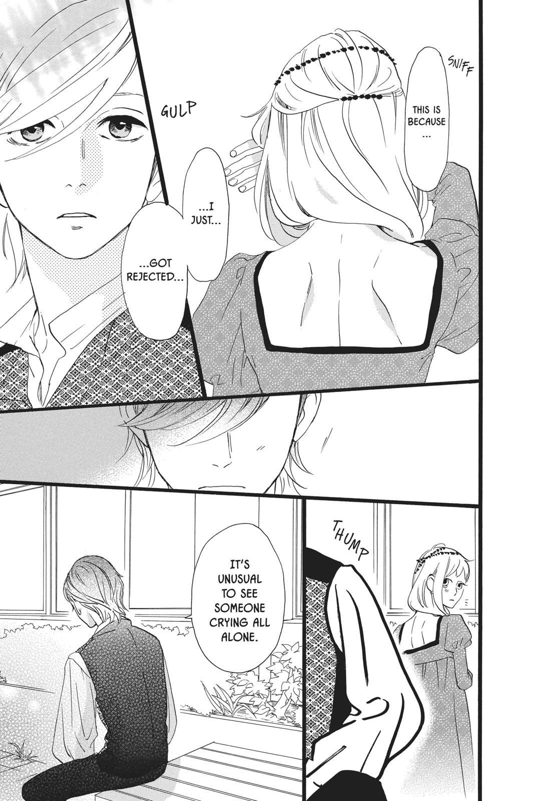 Read Daytime Shooting Star Manga Online