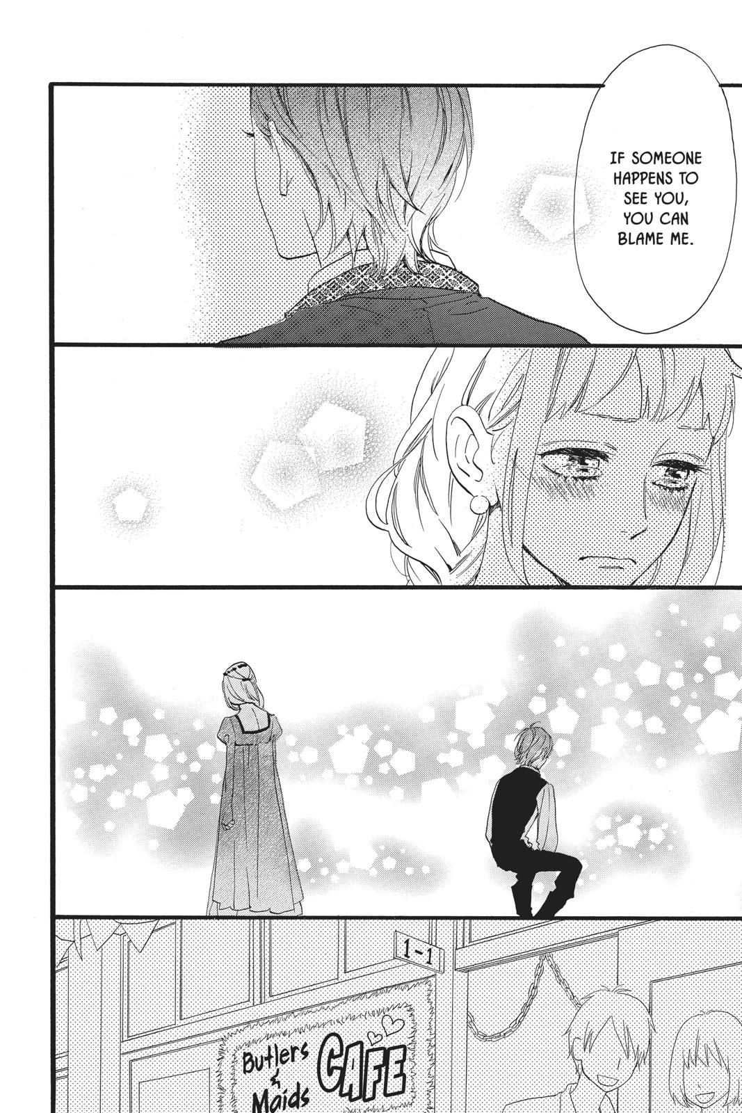 Read Daytime Shooting Star Manga Online