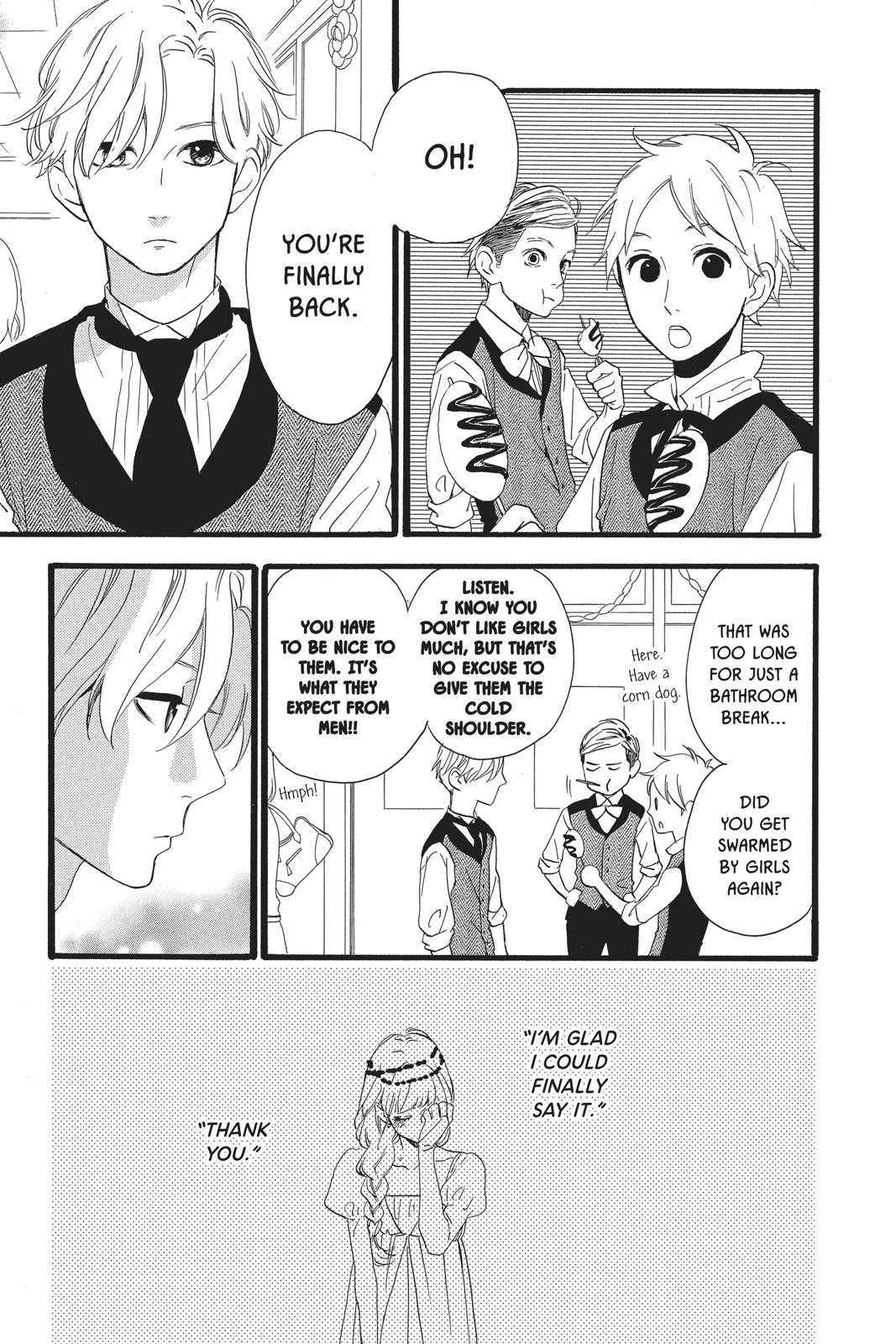 Read Daytime Shooting Star Manga Online