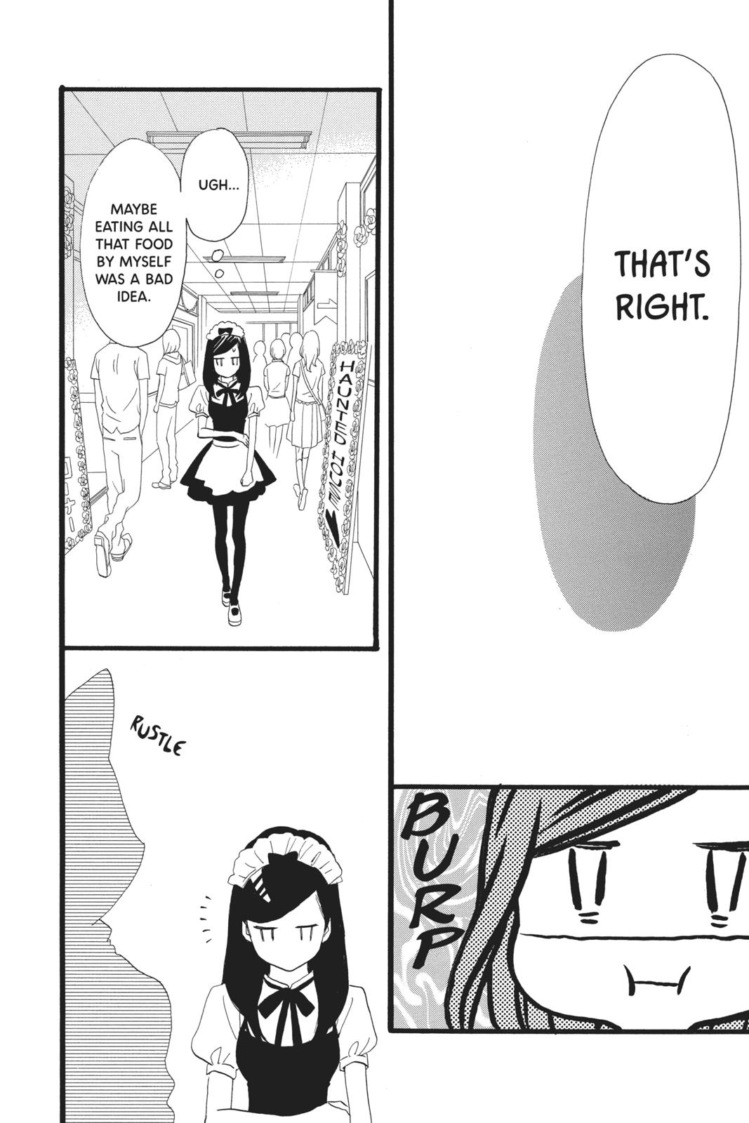 Read Daytime Shooting Star Manga Online