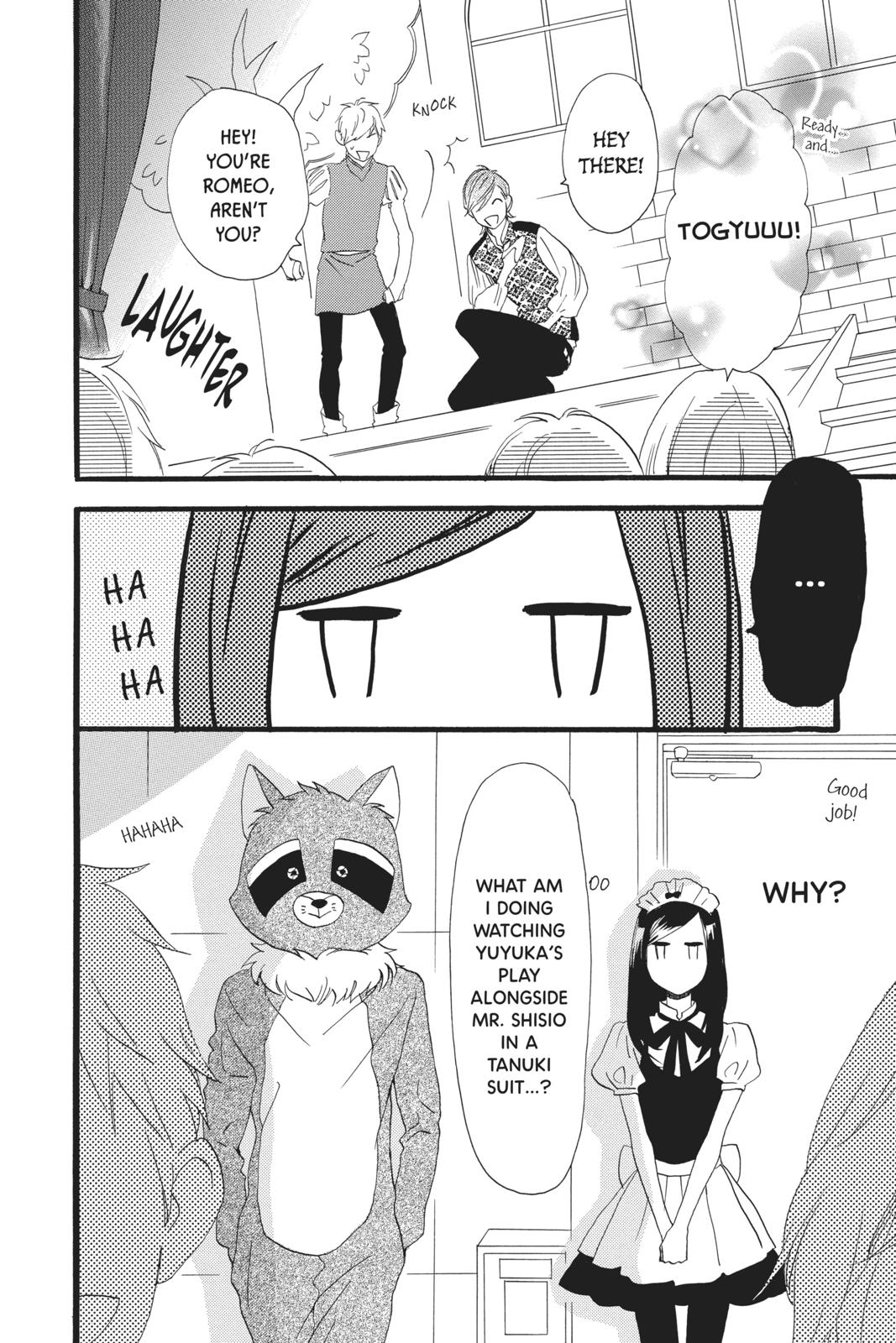 Read Daytime Shooting Star Manga Online