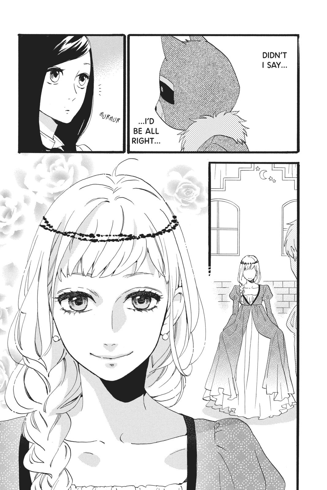 Read Daytime Shooting Star Manga Online