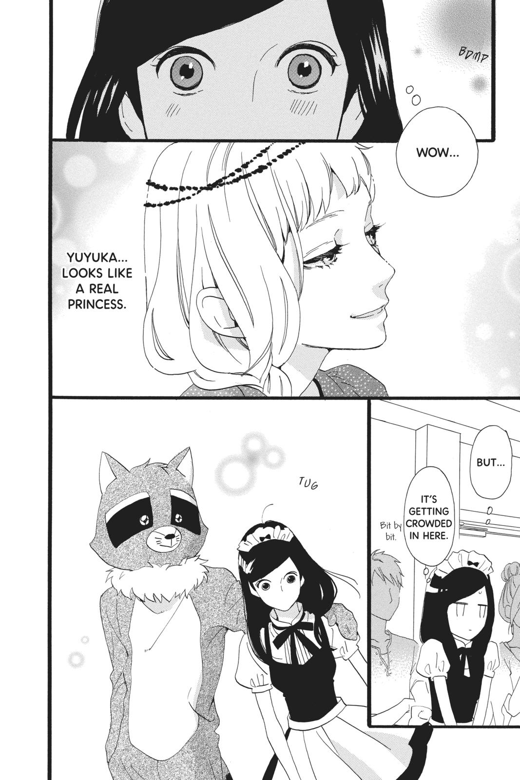 Read Daytime Shooting Star Manga Online