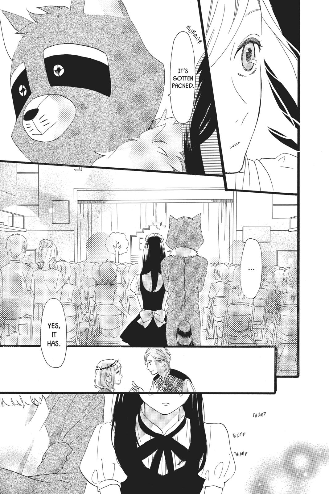 Read Daytime Shooting Star Manga Online
