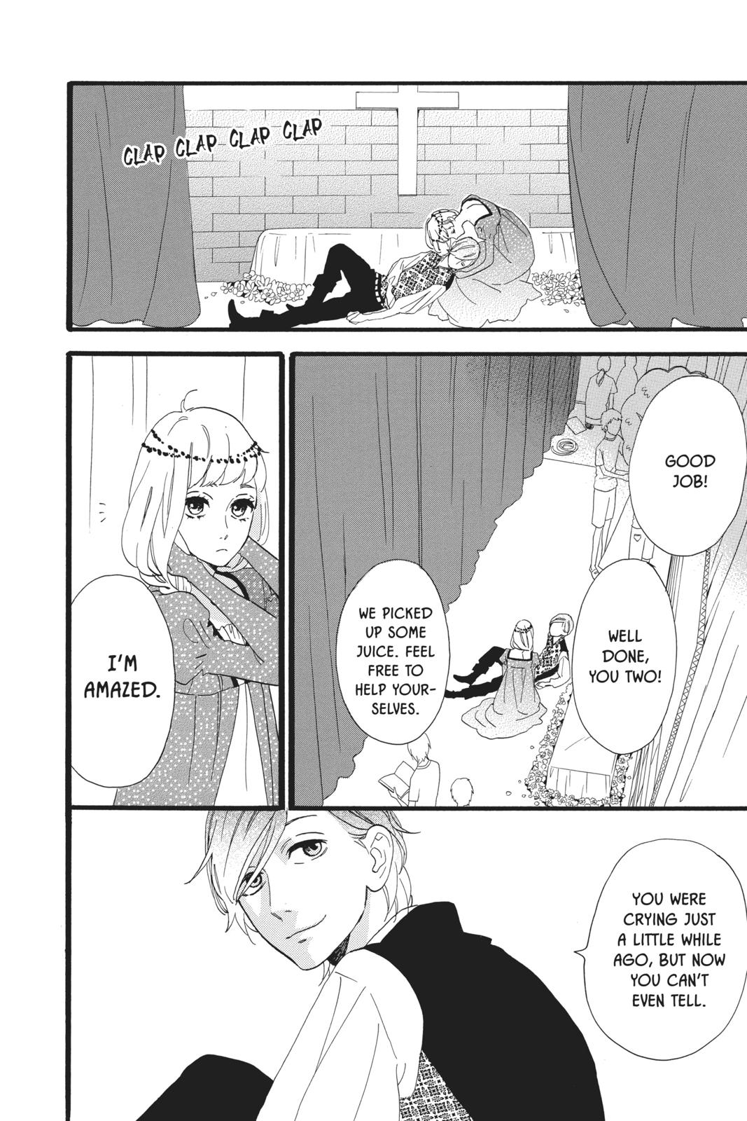 Read Daytime Shooting Star Manga Online