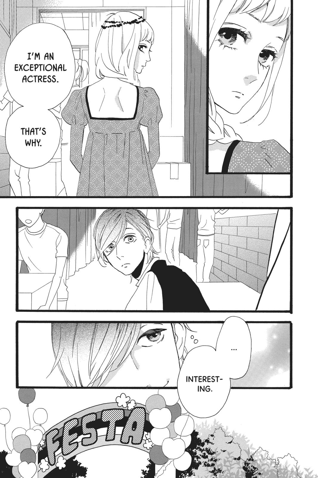Read Daytime Shooting Star Manga Online