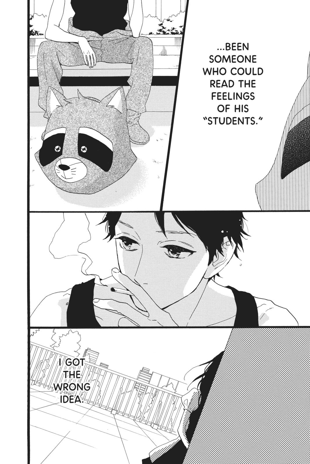 Read Daytime Shooting Star Manga Online