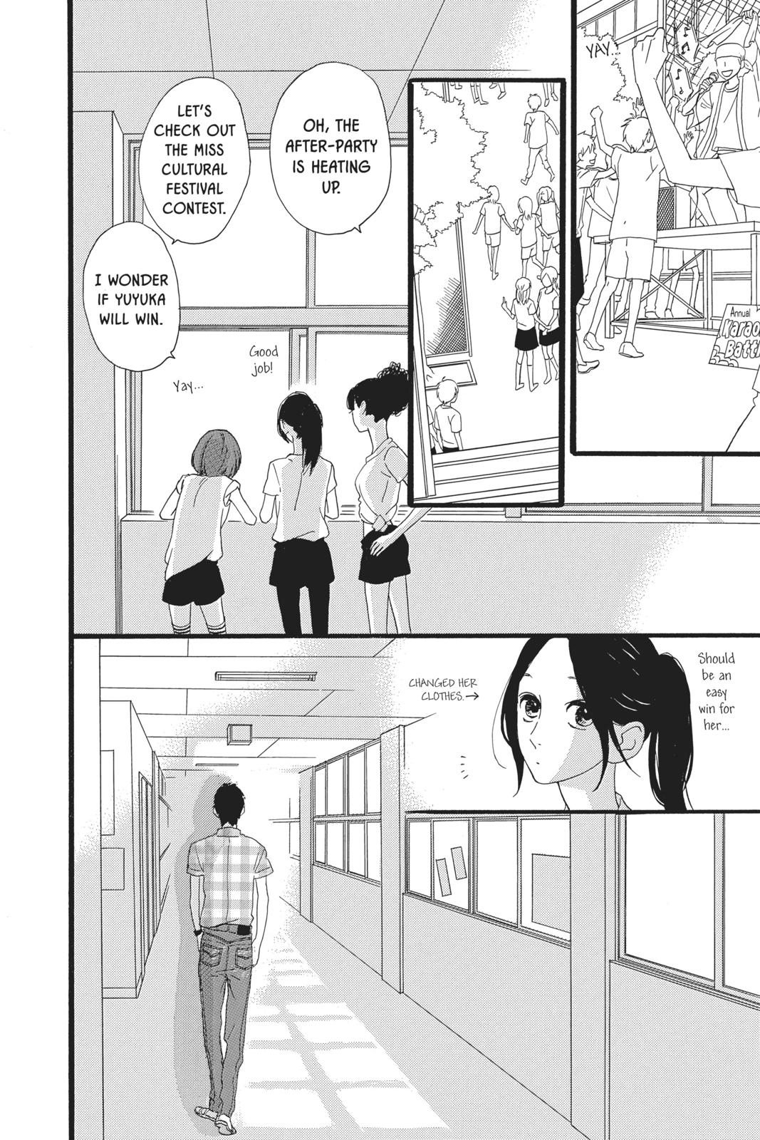 Read Daytime Shooting Star Manga Online
