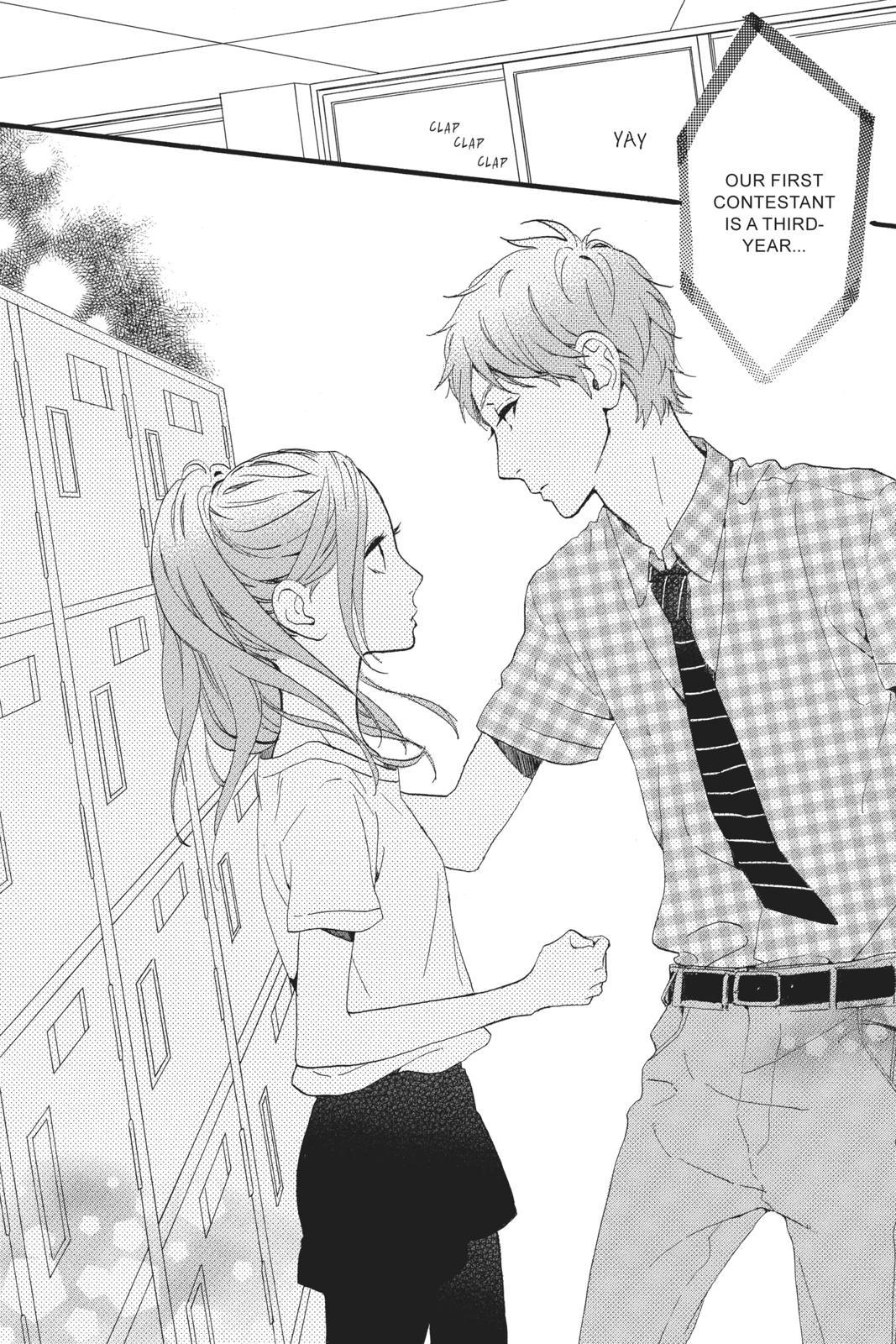 Read Daytime Shooting Star Manga Online