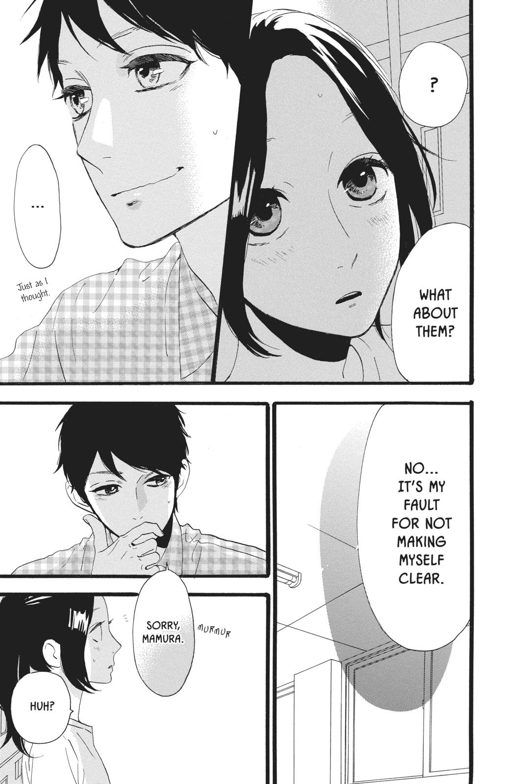 Read Daytime Shooting Star Manga Online