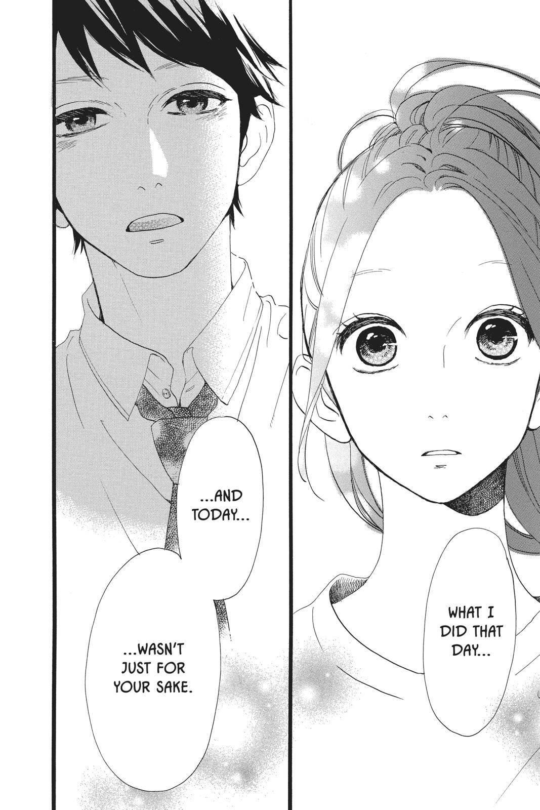 Read Daytime Shooting Star Manga Online