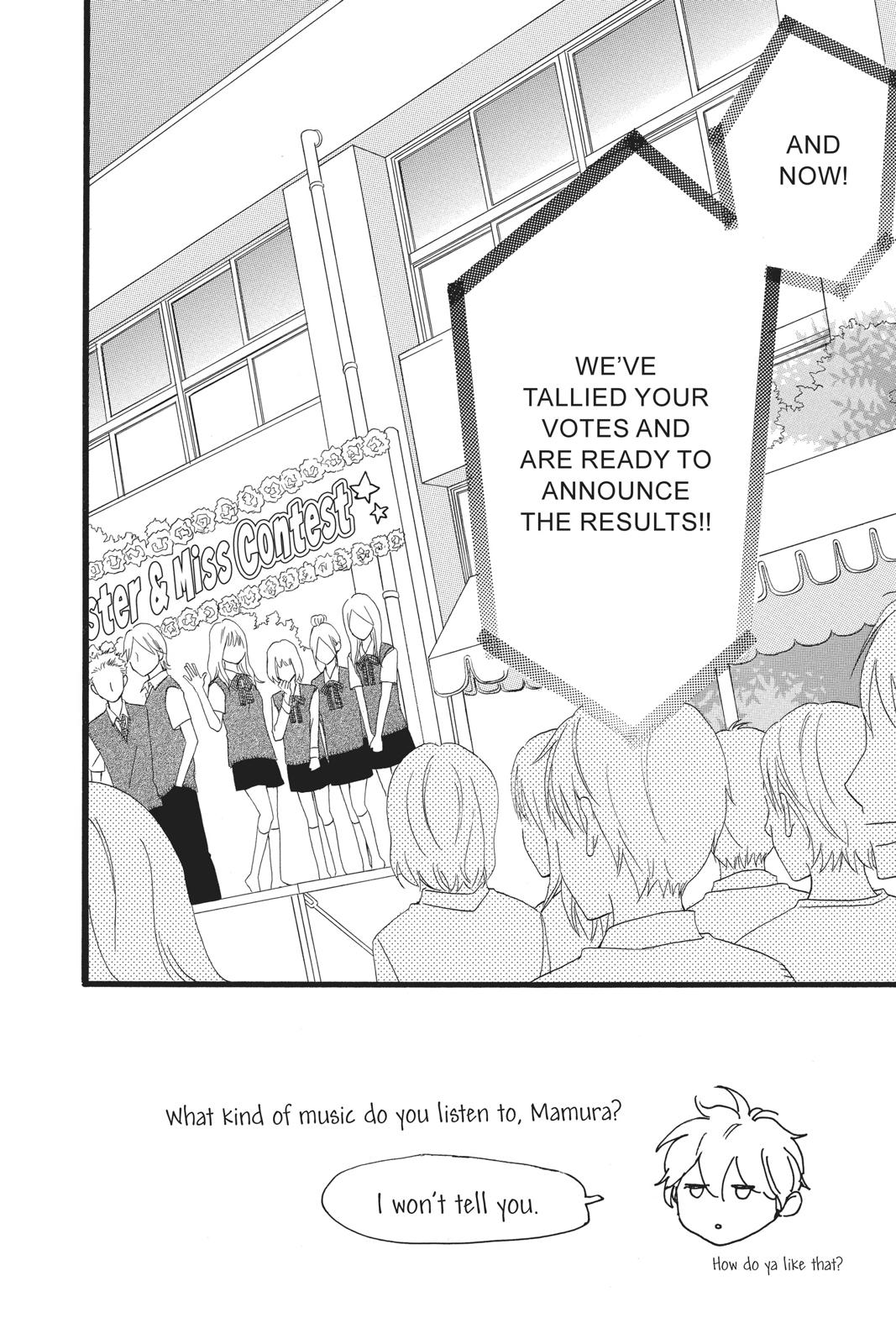 Read Daytime Shooting Star Manga Online