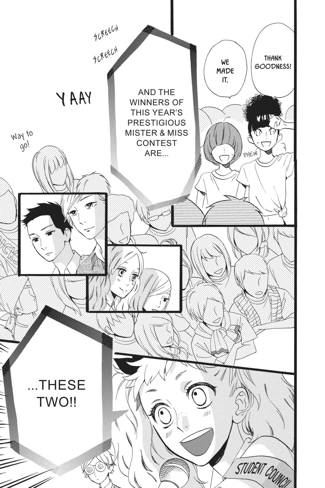 Read Daytime Shooting Star Manga Online