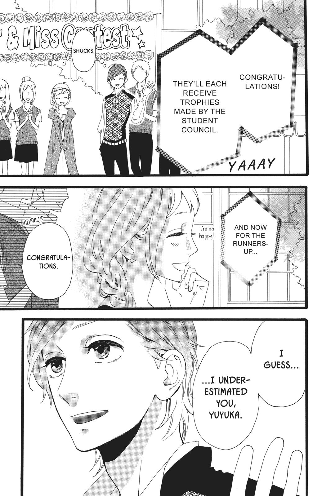 Read Daytime Shooting Star Manga Online
