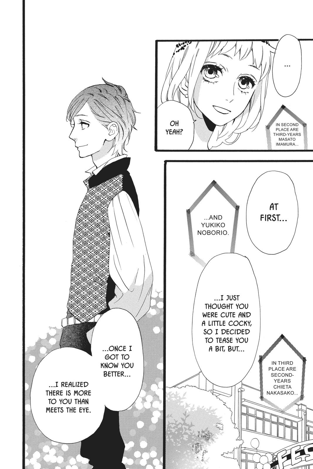 Read Daytime Shooting Star Manga Online