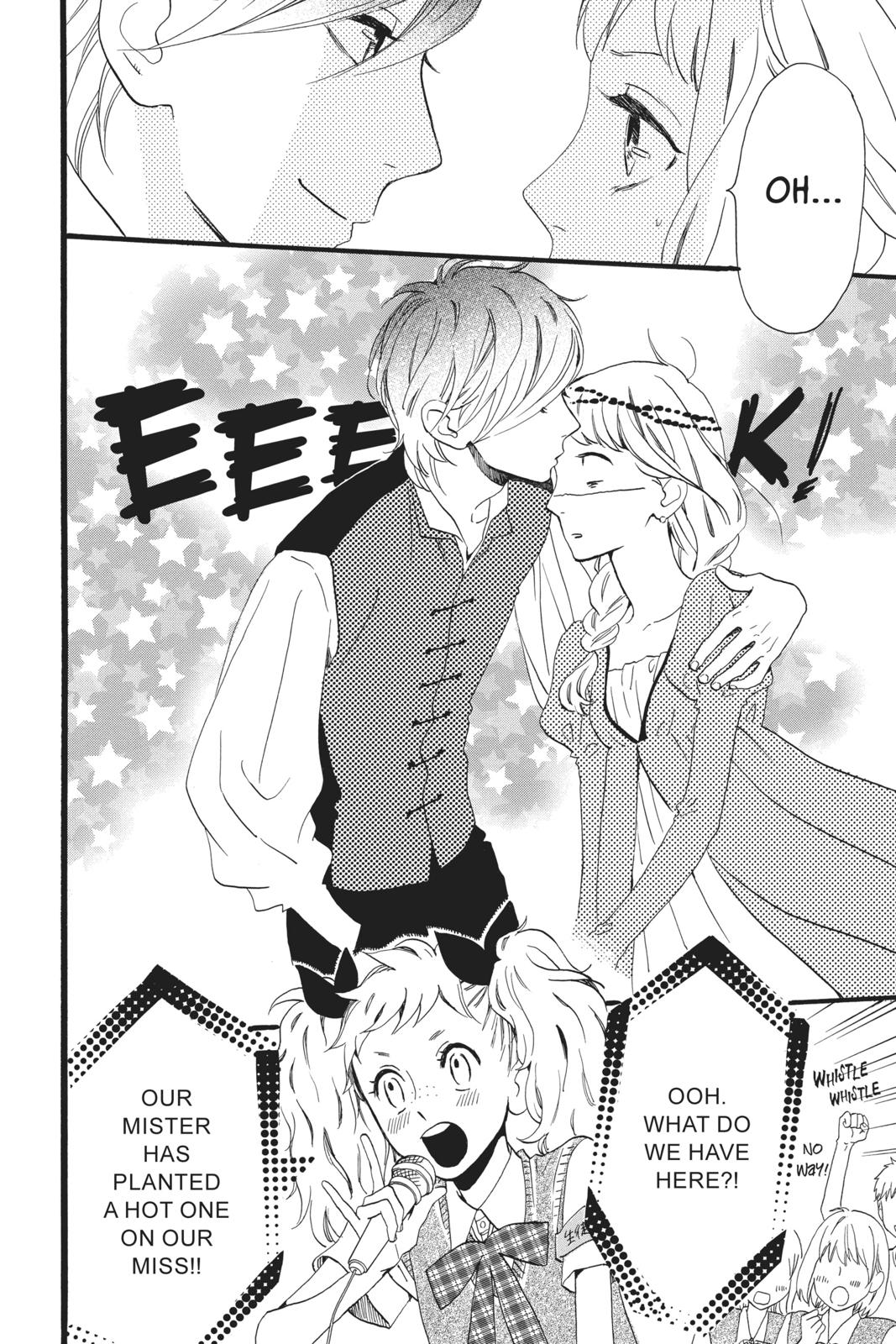 Read Daytime Shooting Star Manga Online