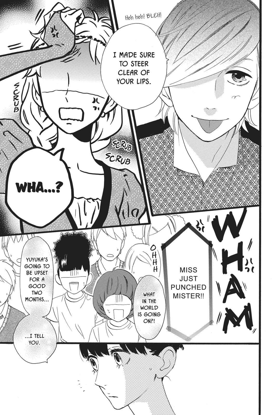Read Daytime Shooting Star Manga Online