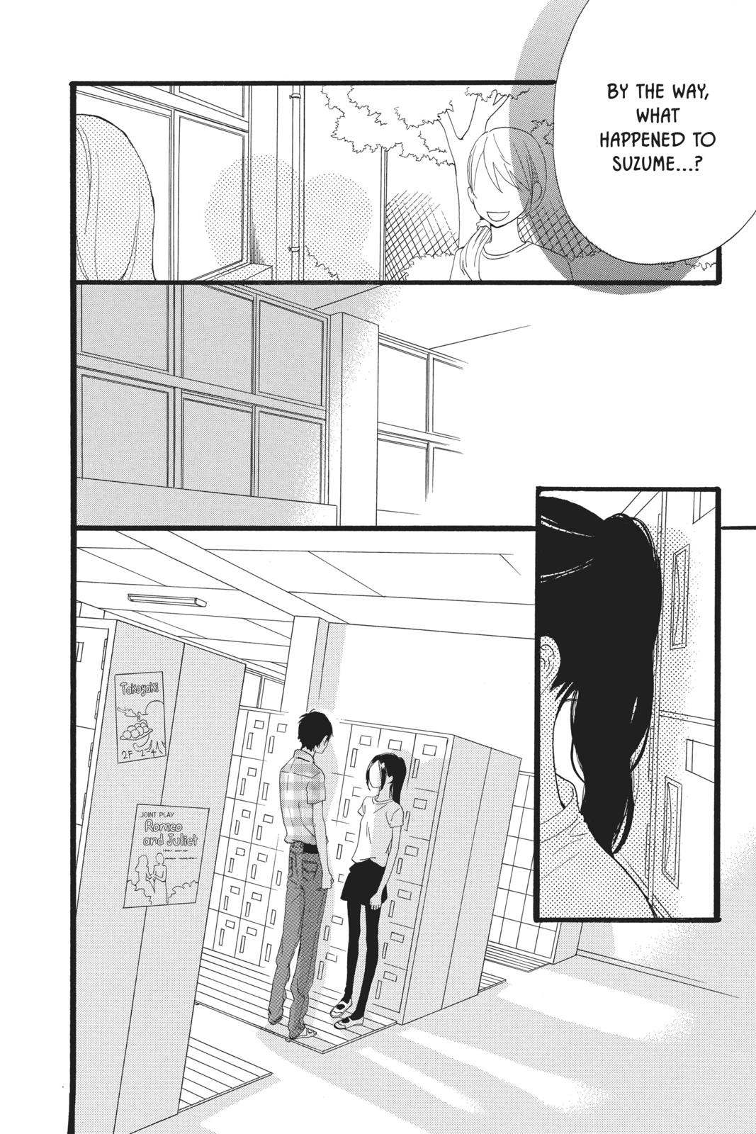 Read Daytime Shooting Star Manga Online