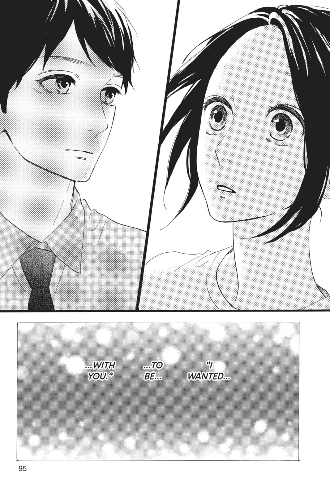 Read Daytime Shooting Star Manga Online