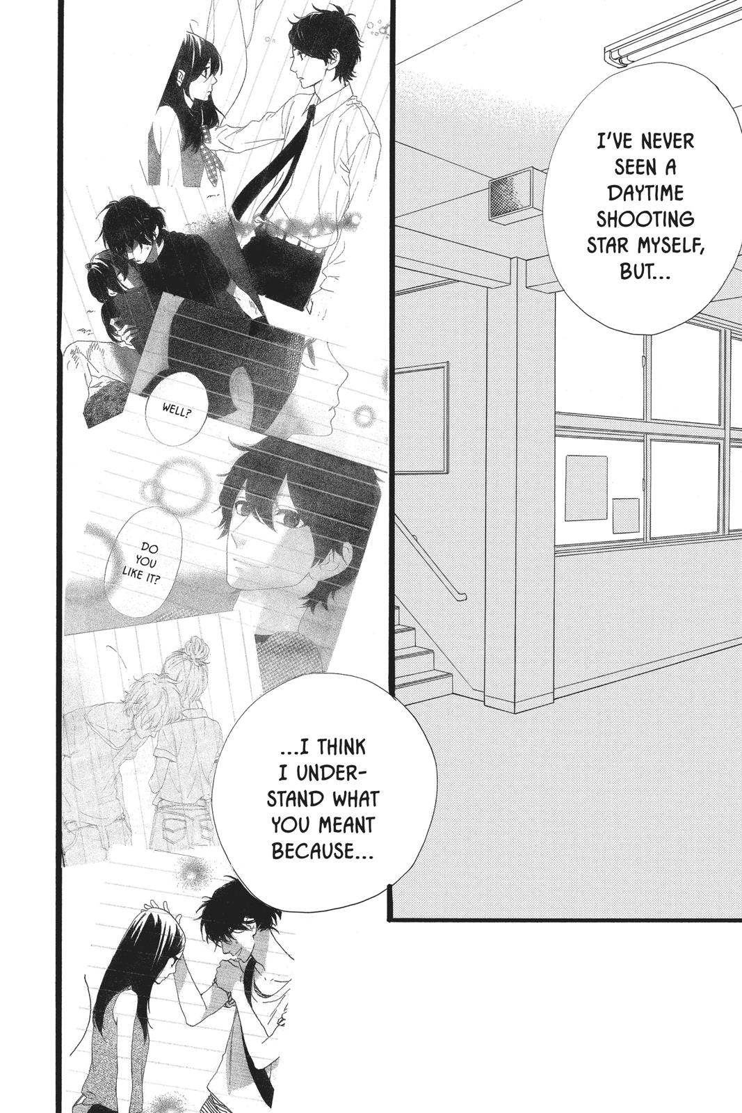 Read Daytime Shooting Star Manga Online