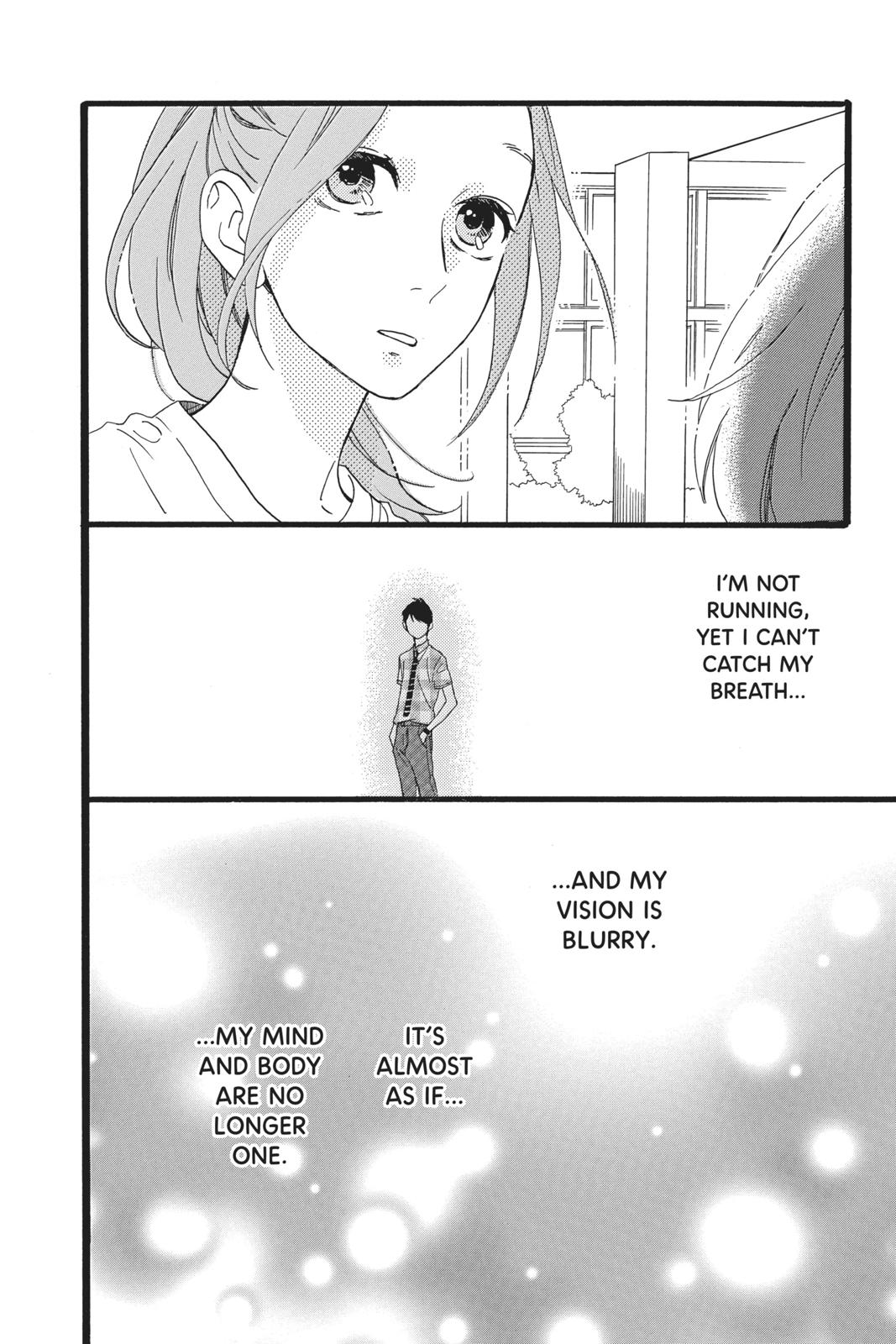 Read Daytime Shooting Star Manga Online