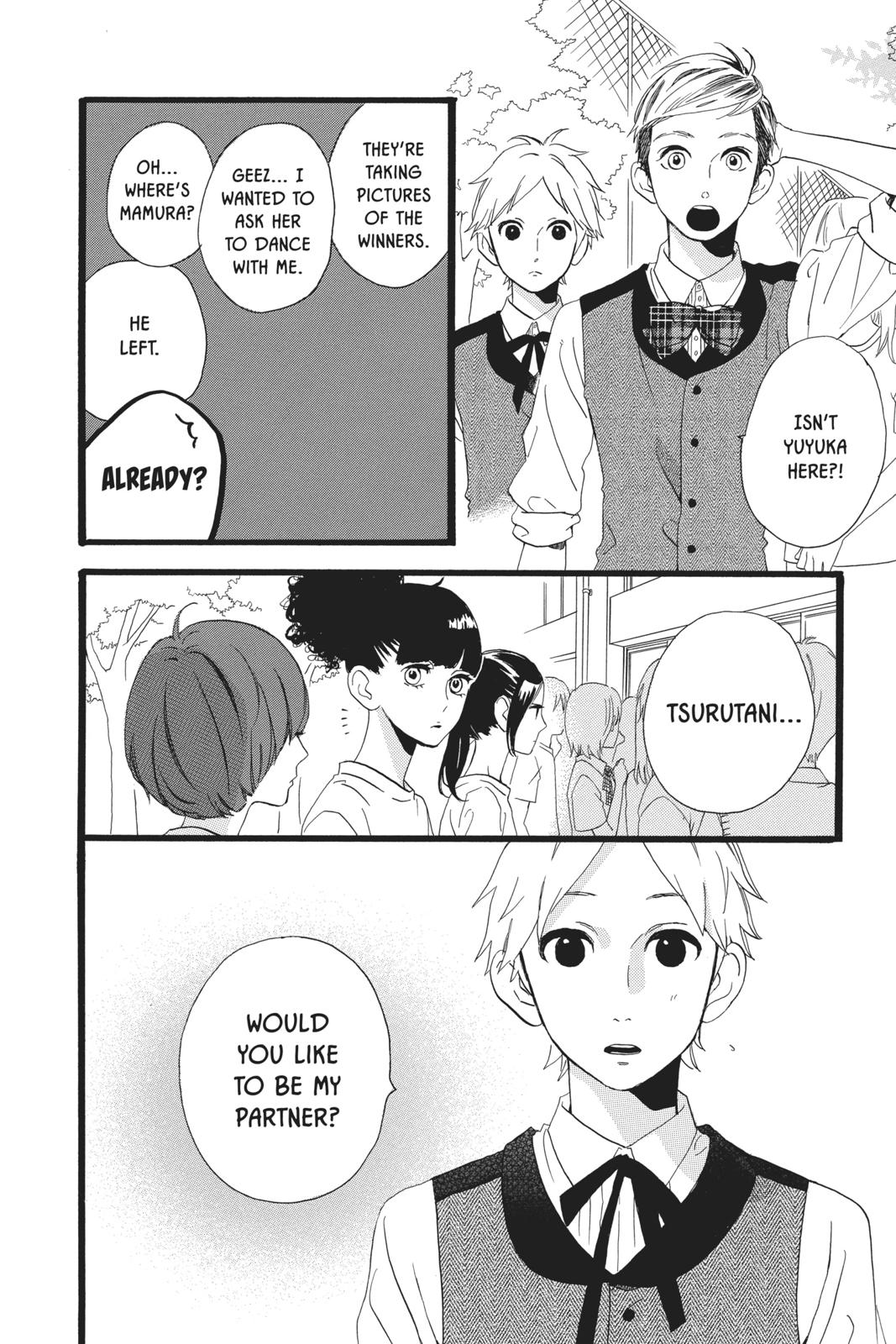 Read Daytime Shooting Star Manga Online