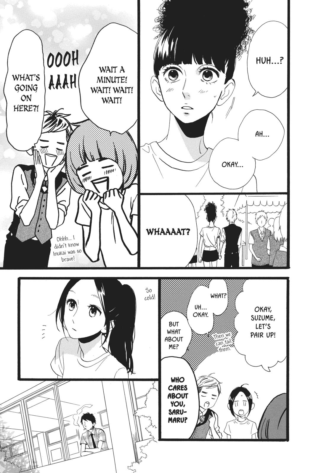 Read Daytime Shooting Star Manga Online
