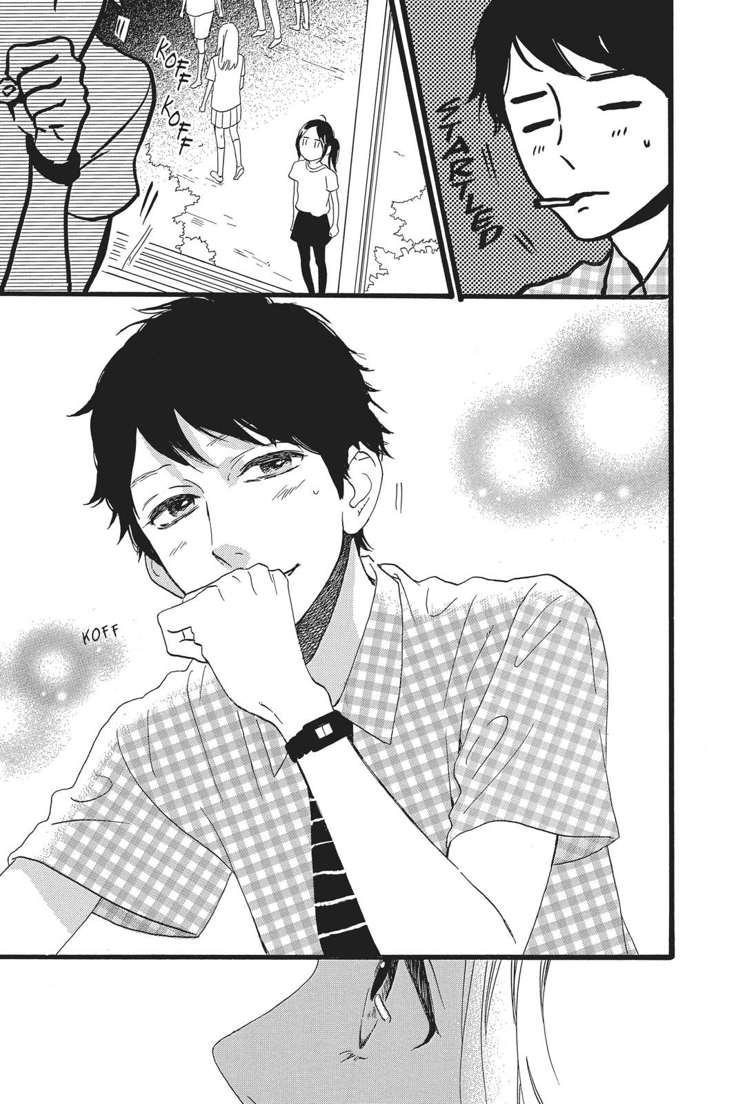 Read Daytime Shooting Star Manga Online